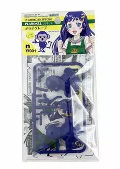 Asuka Model Plamo Monkey Series Plamo Monkey Placo Grape Plastic Model YW001-N