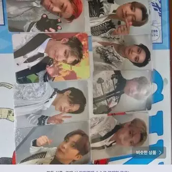 Ateez Adola Poca