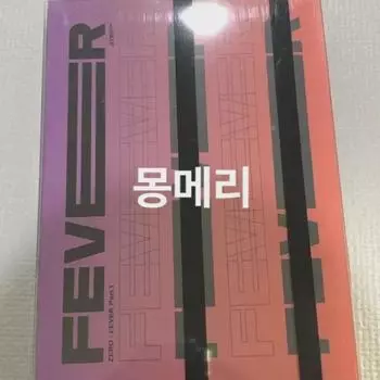 ATEEZ Альбом