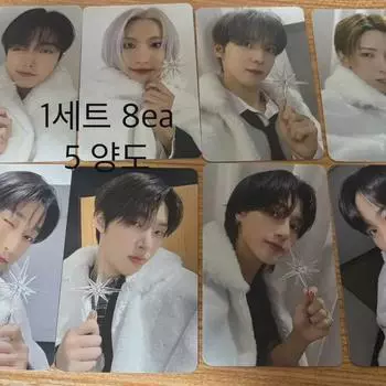 Ateez Winter Version 1 Set