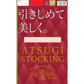 ATSUGI Чулки Чулки Pull Up Beautifully 3-Pair Set LLL Nudie BE Чулки Комплекты Материал] Нейлон, полиуретан Чулки Комплекты 1pc