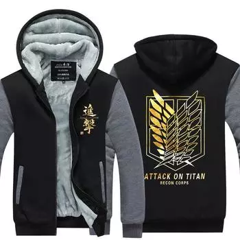 Attack Anime On Titan Winter Zipper Jacket Freedom Wings Sweatshirts Hoodie Black&Gray,3XL