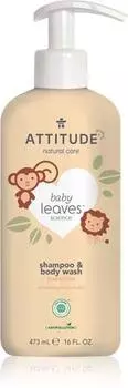 Attitude Baby Leaves Pear Nectar gel de douche et shampoing 2 en 1 pour enfant TU прозрачный