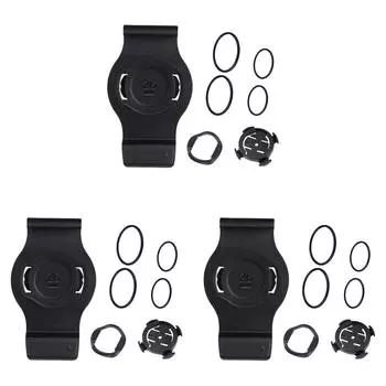 AU Bicycle Stopwatch Holder Removable QuickFit for (26mm bracket set)