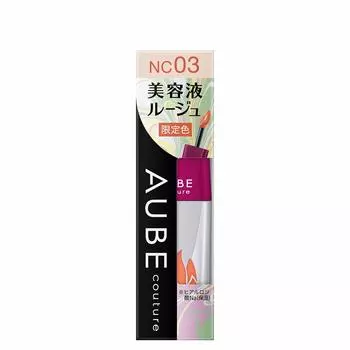 AUBE Orb Beauty Serum Rouge NC03 by Lipstick [Discontinued manufacturer] 5.5g