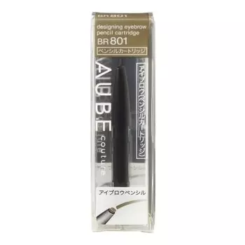 aube sofina orb designing eyebrow pencil cartridge br801