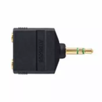 Audio Technica Gold Link Plug Adapter Fine AT5205CS