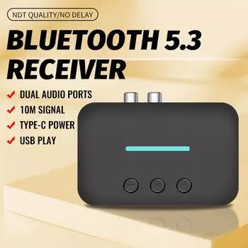 Аудиоприемник Bluetooth 5.0/5.3 3,5 мм AUX Jack U Disk NFC RCA стерео музыкальный беспроводной адаптер с микрофоном для автомобильного динамика Bluetooth