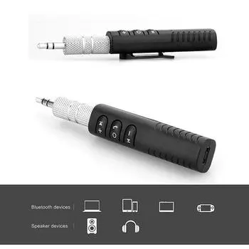 Аудиоприемник Bluetooth-приемник Адаптер передатчика Беспроводной Bluetooth-аудио Bluetooth-приемник