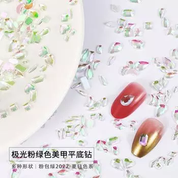 Aurora Pink Bag Green Nail Art Diamond Jewelry Aurora Diamond Symphony Flat Bottom Special-Shaped Diamond Diy Jewelry Accessories