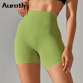 Auroth сексуальные эластичные шорты для йоги женские байкерские спортивные шорты с высокой талией шорты для фитнеса и тренировок XS