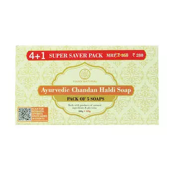 Аюрведическое мыло ручной работы с Куркумой и Сандалом (5 шт), Ayurvedic Soap Chandan Hand made, Khadi Natural 25.75