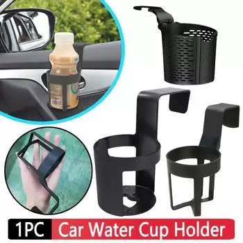 Auto Beverage Bracket TPR Water Cup Support Portable Back Seat Bottle Stand Multifunctional Hanging Mount Car Accessories