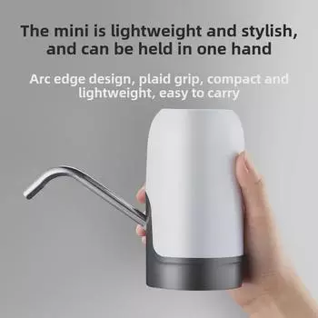 Automatic Bottled Water Dispenser Pump for Easy Water Dispensing