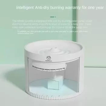 Automatic Cat Water Fountain 2L Large Capacity Dispenser Wireless Cat Automatic Water Dispenser Animal Exclusive Pet Products 2L