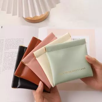 Automatic Closing Storage Bag Data Cable Headphone Storage Bag, PU mini Portable Lipstick Bag Coin Purse кофейный