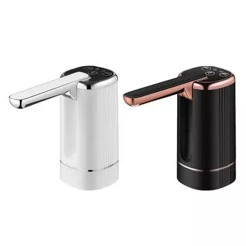 Automatic Drinking Water Bottle Pump Electric Water Pump for Picnic Camping