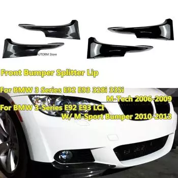 AUTORM для BMW 3 серии E92 E93 M3 M-Tech передний бампер сплиттер спойлер 2006-2009 /2010-2013 сплиттер нижний спойлер Canards Glossy Black 06-09