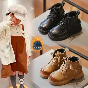 Autumn and Winter Cotton Boots for Boys and Girls Handsome British Martin Boots Anti Slip and Warm Maillard Midsole Boots 26 чёрный