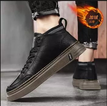 Autumn and winter new Korean style trendy versatile board shoes with straps lightweight outdoor men s casual sports shoes 39 коричневый