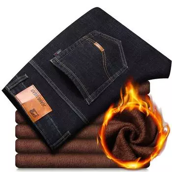 Autumn and Winter Padded Jeans Men s Thickened Trousers Slim Small Leg Trousers Men s Business Padded Trousers Men s Jeans Trousers Men s Trousers 28