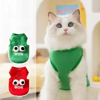 Autumn and Winter Warmth Early Autumn Thin Velvet Vest Hoodie Cute Dog Big Eyes Cute Dog Hoodie Pet Cat Clothes Puppy Clothes XS