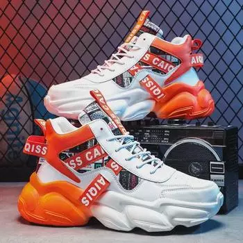 Autumn High-Top Youth Basketball Shoes - Men s Fashionable, Thick-Soled Sneakers for Middle School Students 41