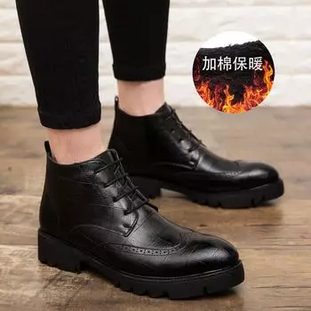 Autumn Korean version of men s high-top solid color pointed leather shoes retro fashion trend lace-up cotton boots 37