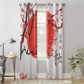 Autumn Landscape With Tree Window Curtain For Kids Room Home Blinds Curtains For Living Room Bedroom Window Drapes 135W x 60H(cm) x1