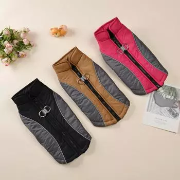 Autumn Winter Dog Clothes For Small Dogs Jacket Puppy Coat Cat Vest Reflective Chihuahua Costume Yorkshire Apparel Pet Supplies XS красный