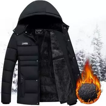 Autumn Winter Jacket Men Thicken Warm Men Parkas Hooded Fleece Man s Jackets Outwear Cotton Coat Parka XXXXL