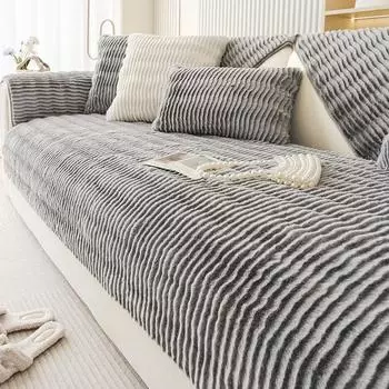 Autumn Winter Plush Sofa Cover Straight Row Thicken Anti Slip Sofa Cushion Wavy Sofa Cover Cream Style Home Furnishing Couch Mat 70x70
