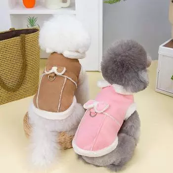 Autumn Winter Warm Dog Clothes for Small Large Dogs Labrador Coat Waterproof Pet Jacket with Harness Chihuahua French Bulldog Outfits XS хаки