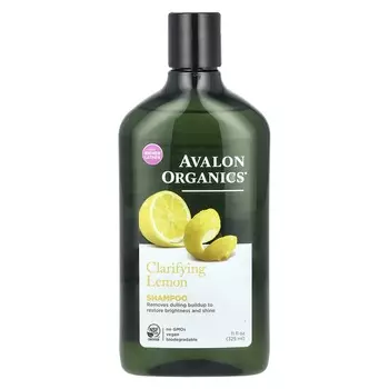 Avalon Organics, Шампунь, очищающий, лимон, 11 жидких унций (325 мл)