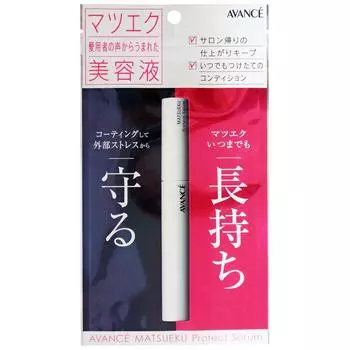 Avance Eyelash Protection Serum