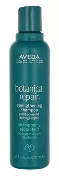 AVEDA AVEDA Botanical Repair Shampoo 200mL