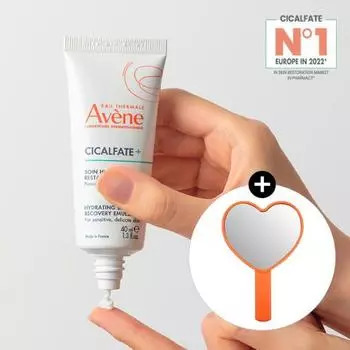 Avene Cicalpart+ Hydrating Emulsion 40мл специальная, корейская косметика