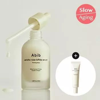 Aviv Resurrection Plant Bifida Serum Firming Drop 50ml special (+30ml additional gift)