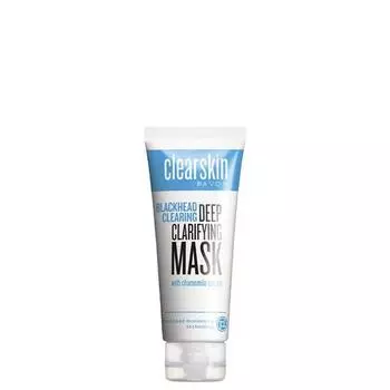 Avon Deep Cleansing Mask Against Blackheads