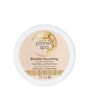 Avon Питательный крем для рук, ног и локтей 75 мл