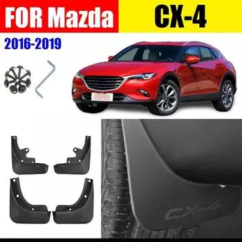 АВТОМОБИЛЬ ДЛЯ Mazda CX-4, брызговики, крылья mazda cx4, брызговик, брызговики, брызговики, автомобильные аксессуары, передние и задние, 4 шт. золотой
