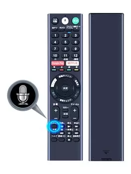 Пульт дистанционного управления для телевизора AVTVA ITS ДЛЯ SONY С голосовым управлением, удобным для четкого отклика 55X9500E Совместим с функцией RMF-TX210J, сенсорным,