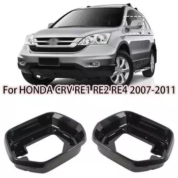 Авто зеркало заднего вида, крышка, рамка, панель для HONDA CRV RE1 RE2 RE4 2007 2008 2009 2010 2011, автомобильное зеркало заднего вида