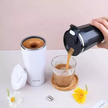 Автоматическая магнитная кружка для смешивания кофе из нержавеющей стали, блендер с зарядкой через USB, умная чашка-миксер с герметичной крышкой 400ml