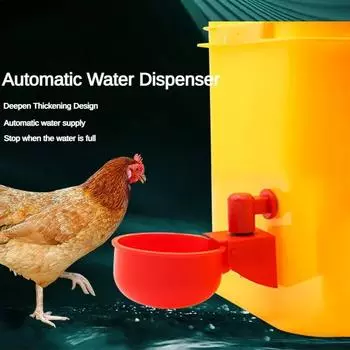 Автоматическая поилка для птиц, 5 шт., кормушка для кур и уток, пластиковая поилка для птиц