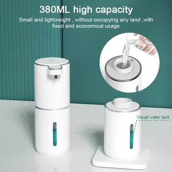 Автоматический дозатор мыла на 380 мл, пена, зарядка через USB, бесконтактный умный дисплей, инфракрасный датчик, дозаторы жидкого мыла, ручная стиральная машина 1pcs белый