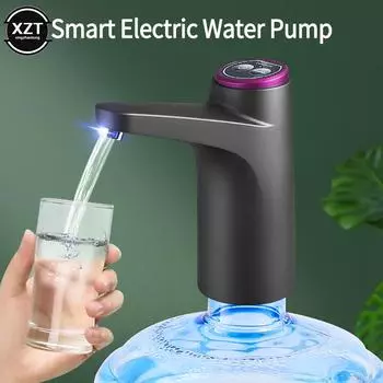 Автоматический дозатор воды USB водяной насос 19 литров для бутылок Мини Автоматический электрический водяной галлонный бутылочный насос дозатор напитков белый