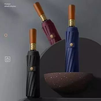 Автоматический дождевой зонт с ручкой из 10 костей, складной в винтажном стиле, с защитой от ультрафиолета, для мужчин и женщин, подходит для многих случаев чёрный