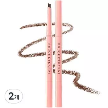 Автоматический карандаш для бровей Bouquet Garni Auto Pencil Slim Eyebrow 0,2 г, натурально-коричневый, 2 шт.