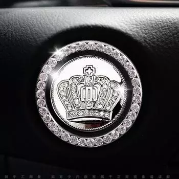 Автомобиль Bling в один клик Старт Стоп Двигатель Кольцо Зажигания Наклейка Кристалл Горный Хрусталь Металлический Декор Крышка для